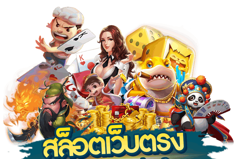 obt89 สมัครสมาชิก